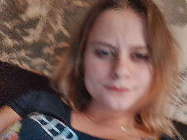 Sändningsbilder Flamea