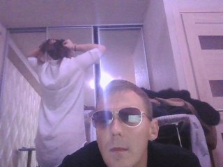Erotisk videochatt FlexGym