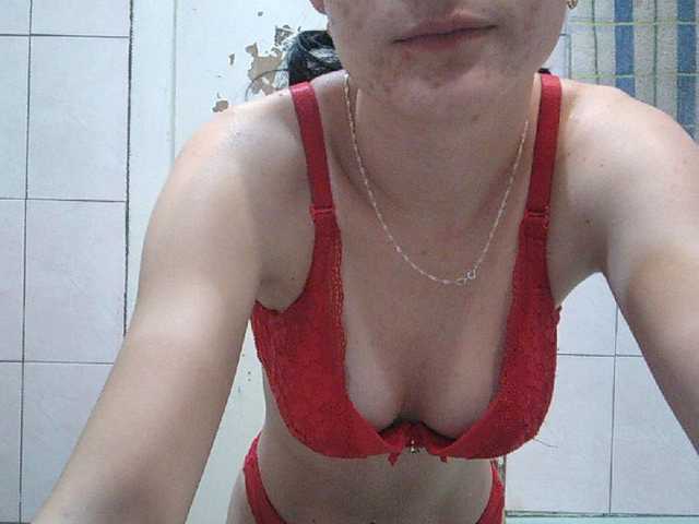 Foton Floranse Tits 10 tokens. Kitty’s naked 15 tokens. self-abuse 25 tokens. Take of the clothes 30 tokens.