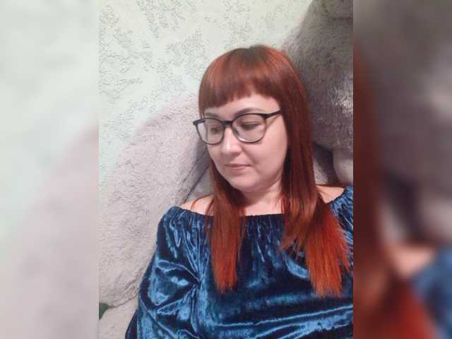 Sändningsbilder MISTRESS-FOX