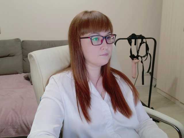 Sändningsbilder MISTRESS-FOX