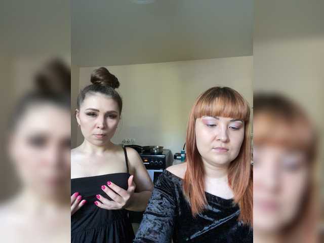 Foton CrazyFox- Hi. We are Lisa (redhead) and Kate (brunette). Dont do anything for tokens in pm. Collect for strapon sex 658 tk