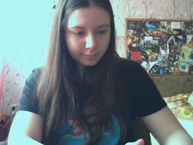 Sändningsbilder Fox1899