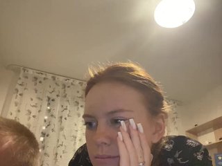 Erotisk videochatt FoxBaby691