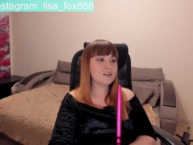 Foton FoxLisa333 Hi. I am Lisa. Lovense random 11 tk. I am doing nothing for tips in pm, please, tip in public chat! For orgasm 461