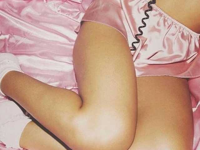 Foto av profilen FoxyCorona