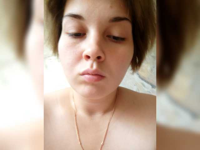 Sändningsbilder FoxyLoVe25