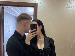 Erotisk videochatt LustElise