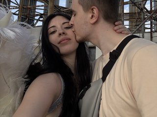 Erotisk videochatt Ketadeksa