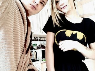 Foto av profilen FrendlyCouple
