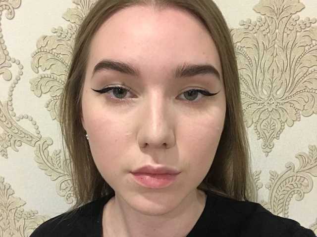 Foto av profilen FreyaAdams