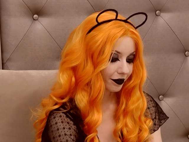 Sändningsbilder FreyaGold