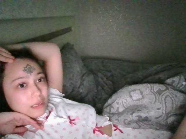 Sändningsbilder fuckerkillmeplz