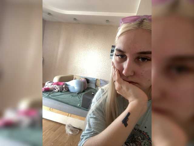 Sändningsbilder FuckKrisAlina