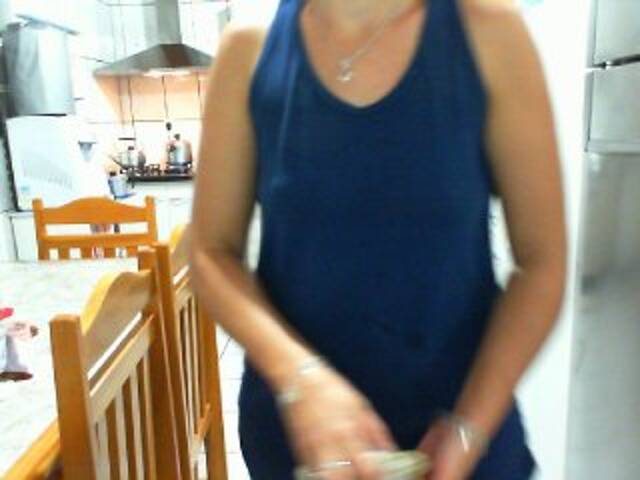 Sändningsbilder GabiBrasil