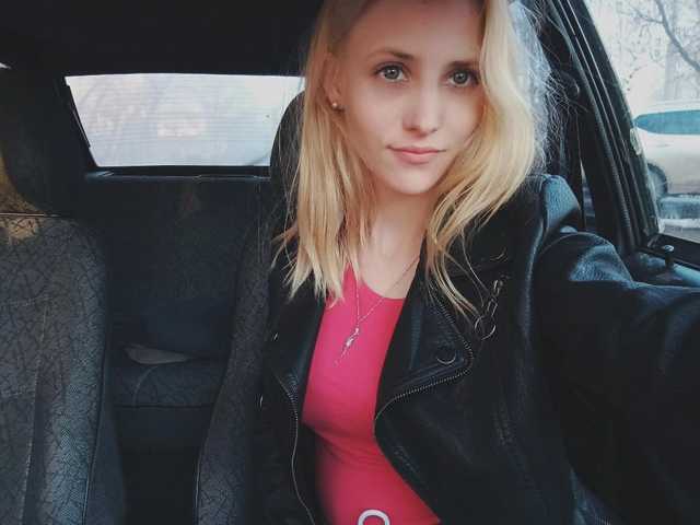Foto av profilen Gabriella-Lynn