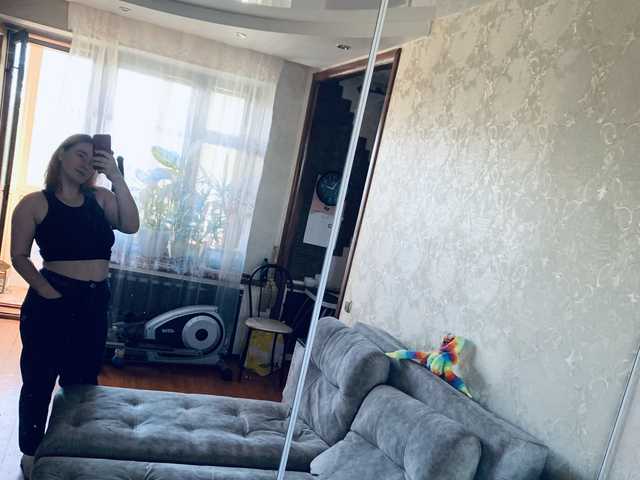 Foto av profilen Gaiver19