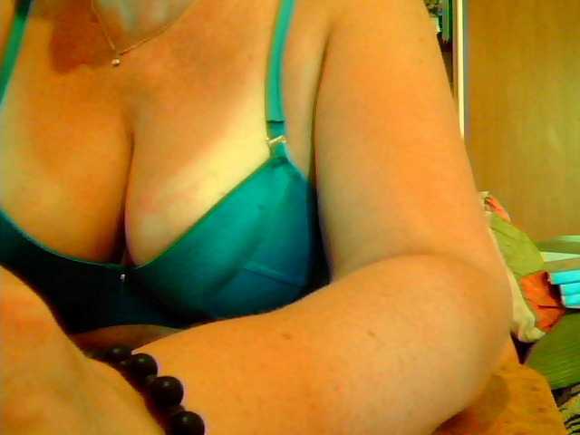 Sändningsbilder GapeMyHole