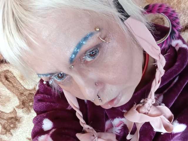 Foto av profilen GardenerofIllusions