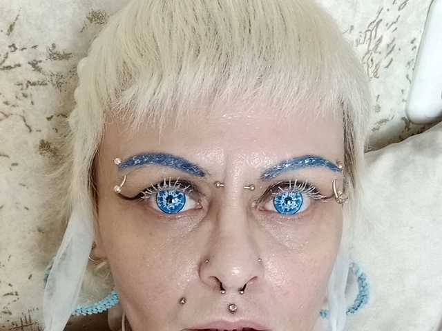 Foto av profilen GardenerofIllusions