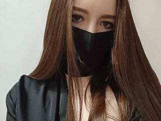 Erotisk videochatt Geltsman