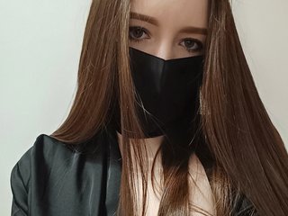 Erotisk videochatt Geltsman