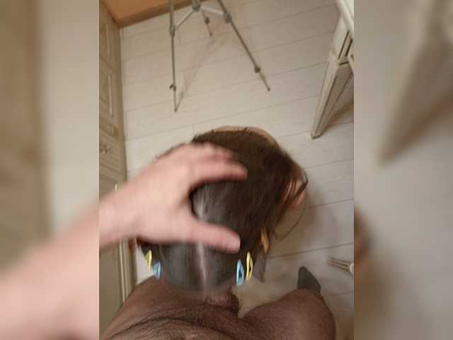 Sändningsbilder Na-baze