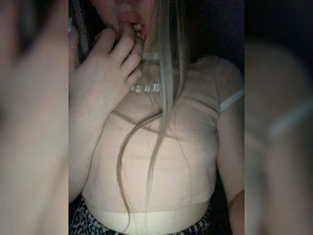 Sändningsbilder gerltyFire