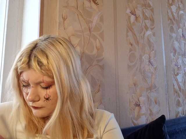 Sändningsbilder GERTHA-VERTU