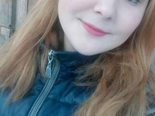 Erotisk videochatt getscleaned