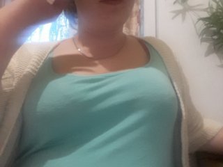 Foton Gia-CaranGi Hi! I am Anna) in a free chat without tokens or anything not showing!) breast 20 tons. 30t ass. pussy 40 t.)) all desires for tokens!) all the most interesting in the group and private)))