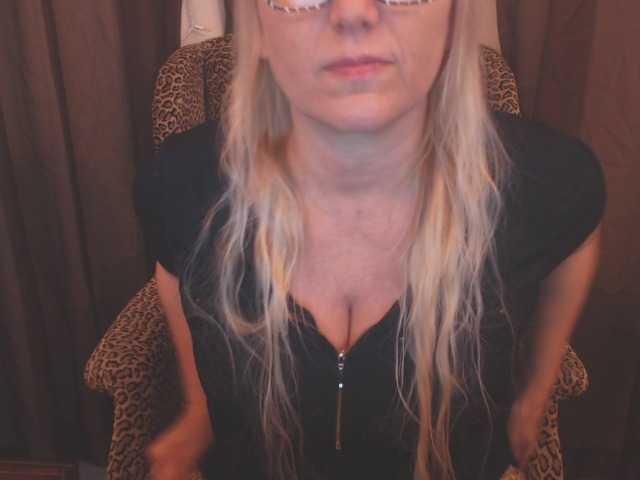 Sändningsbilder GiaDoll22