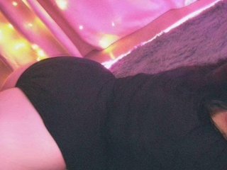 Erotisk videochatt Giannaford