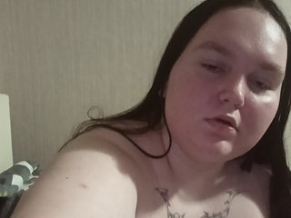 Erotisk videochatt Giannaford