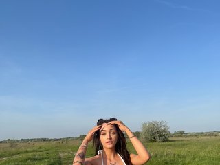 Erotisk videochatt GiaStorm