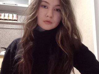 Erotisk videochatt GillianAddie