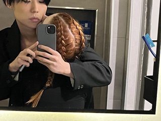 Erotisk videochatt girlbabyy