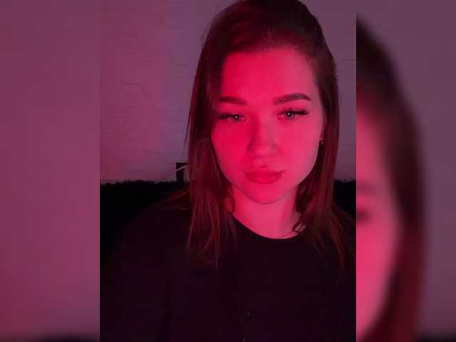 Sändningsbilder GirlDevil