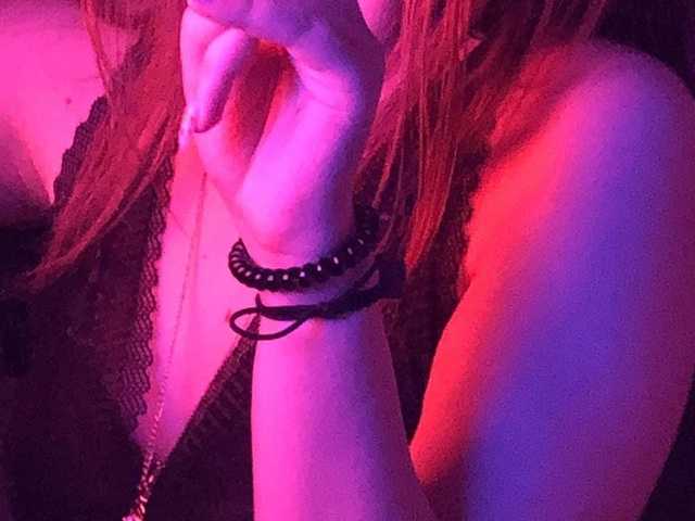 Foto av profilen girlforyouu