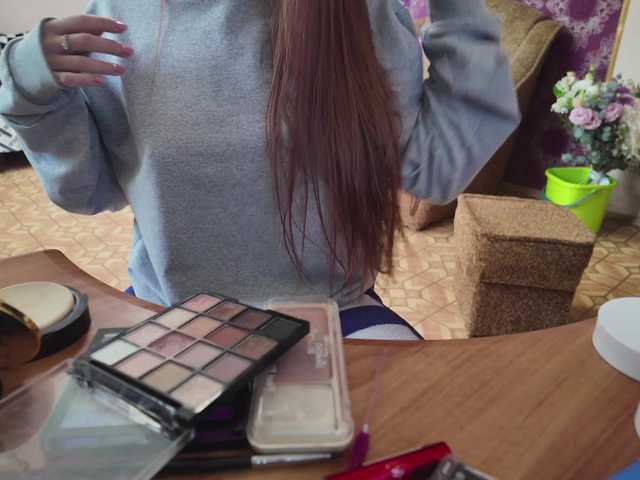 Sändningsbilder GlammyrBabyX