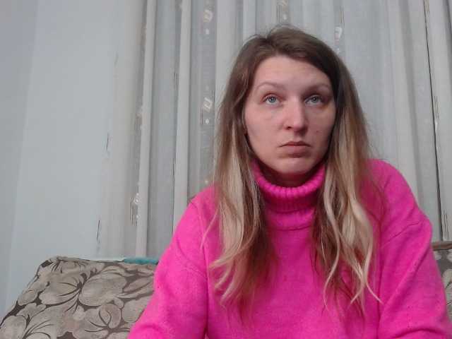 Sändningsbilder glamyglamour91