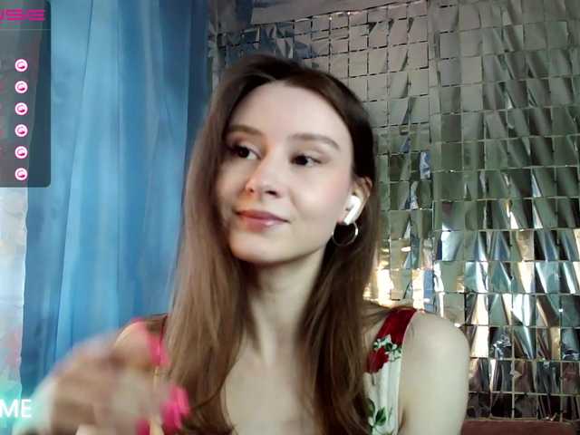 Sändningsbilder gloryformo