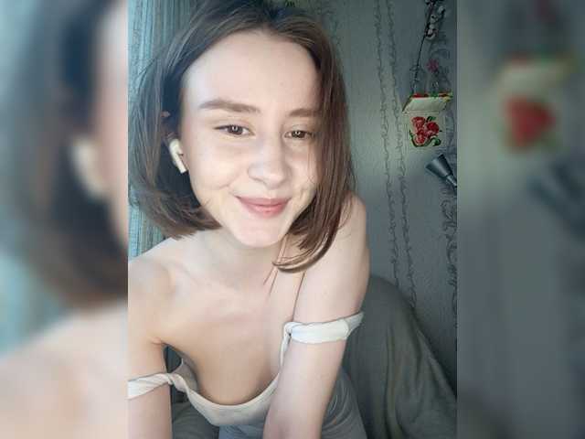 Sändningsbilder gloryformo