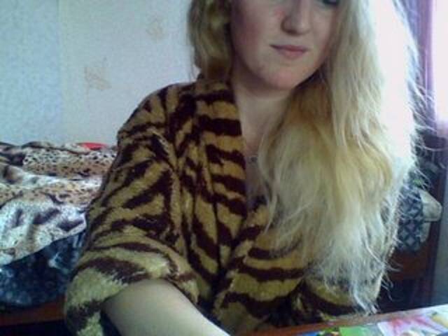 Sändningsbilder GoldenFish123