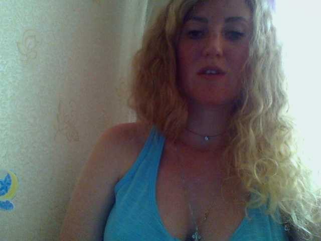 Sändningsbilder GoldenFish123