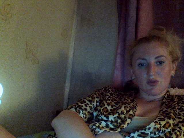 Sändningsbilder GoldenFish123