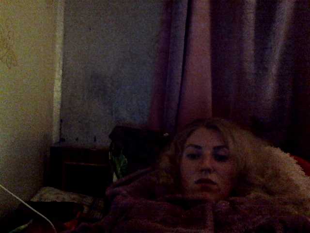 Sändningsbilder GoldenFish123