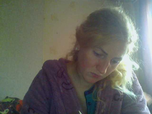 Sändningsbilder GoldenFish123