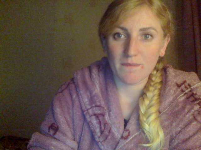 Sändningsbilder GoldenFish123