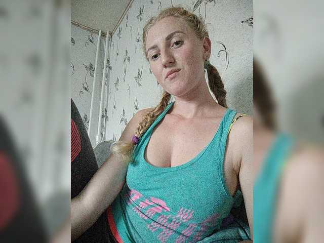 Sändningsbilder GoldenFish123